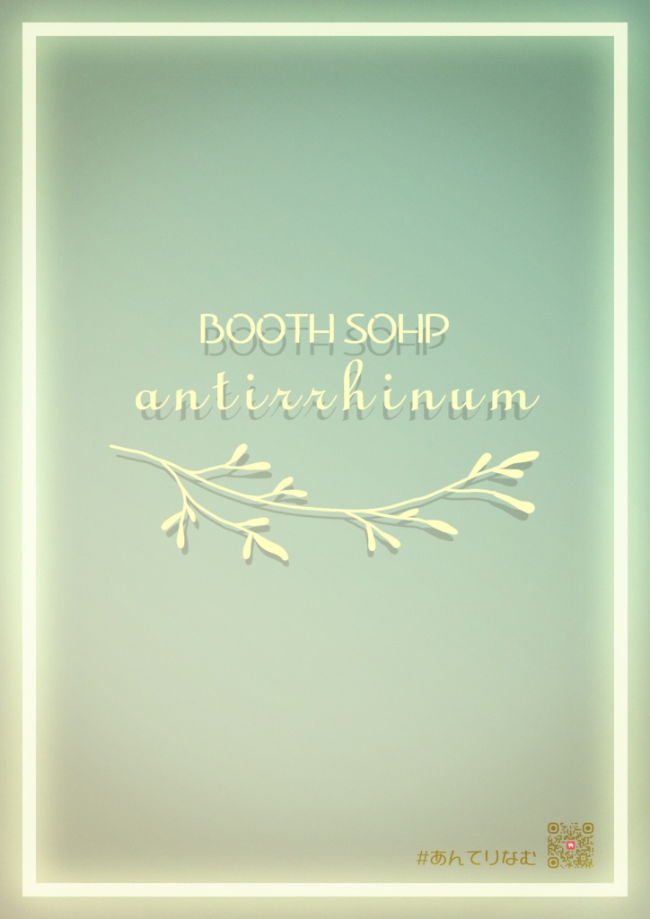 antirrhinum poster