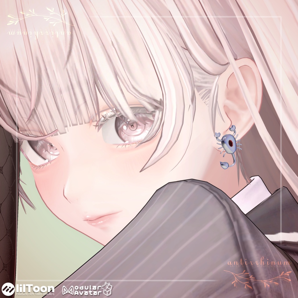 ゆるっと星座ピアス　蠍座✨ -Modular Avatar対応🔧-