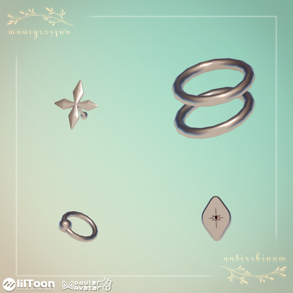 STAR CHARM PIERCE for LUMINA