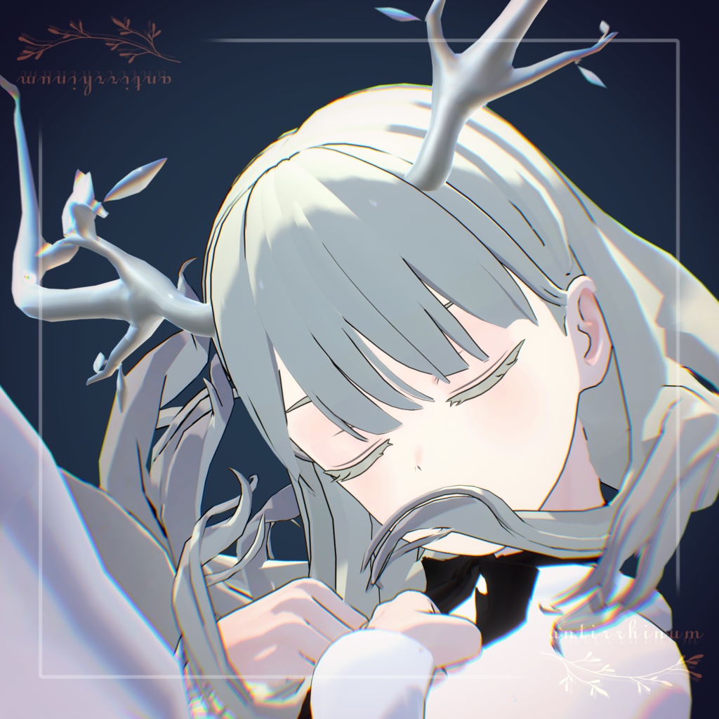 Plant horn -Modular Avatar対応🔧-