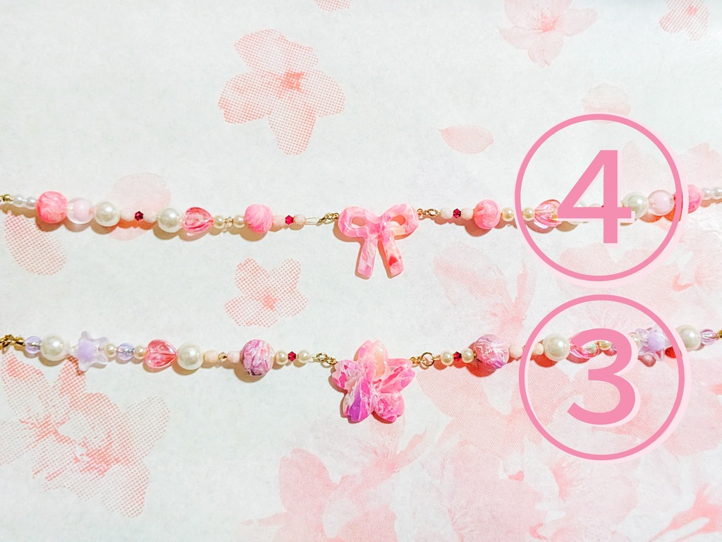 羽織紐 (桜とリボン)