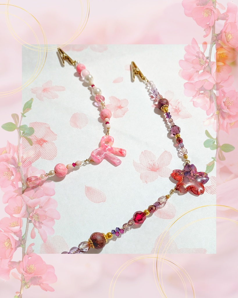 羽織紐 (桜とリボン)