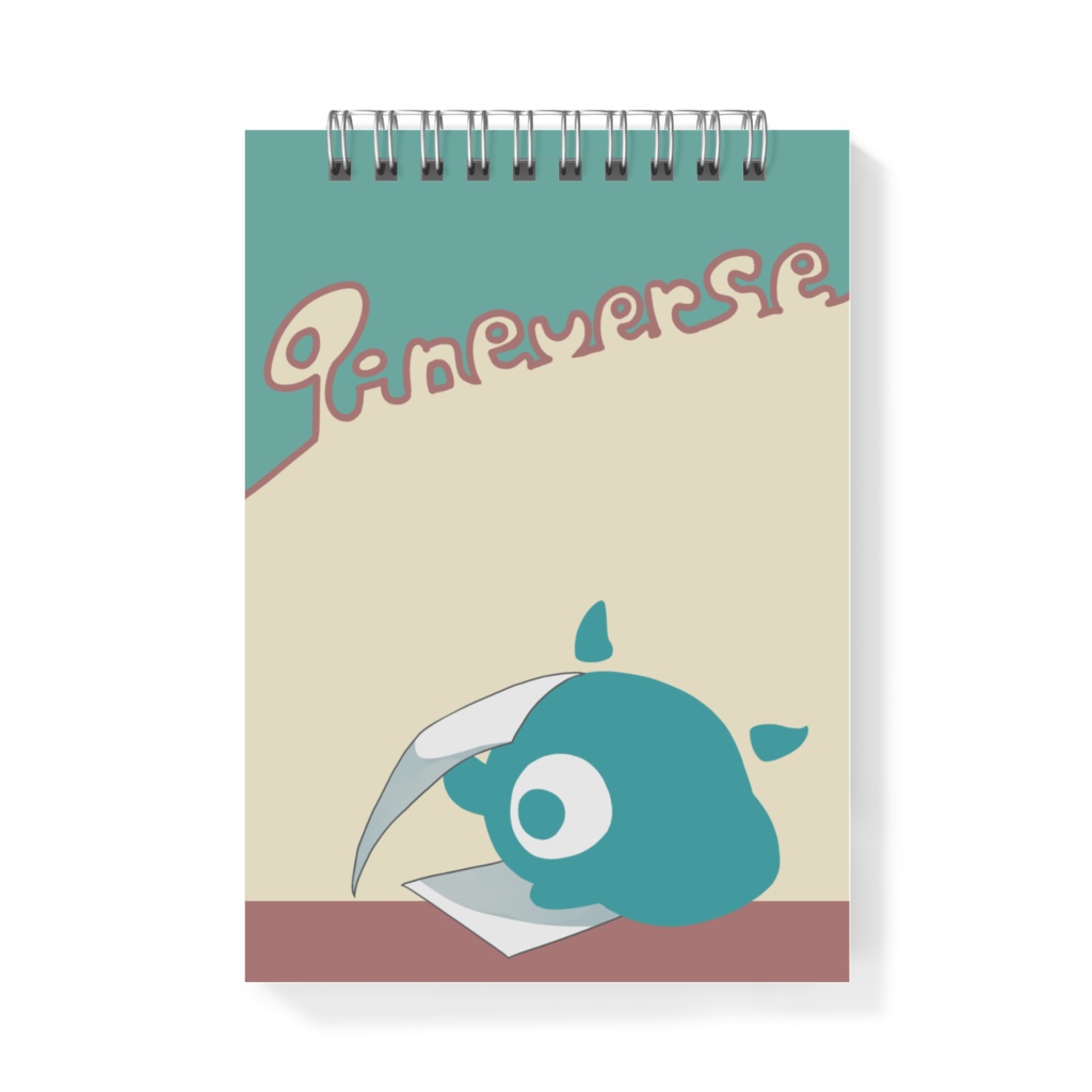 ないんぷぷメモ帳　郊外