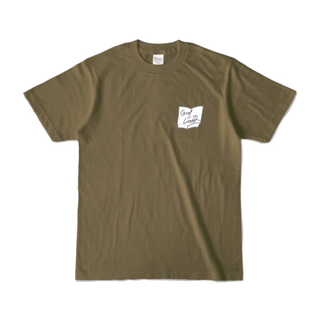 God is Love. T-shirt
