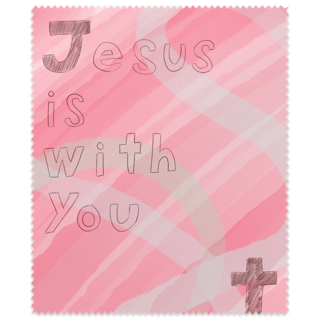 Jesus is with you メガネ拭き
