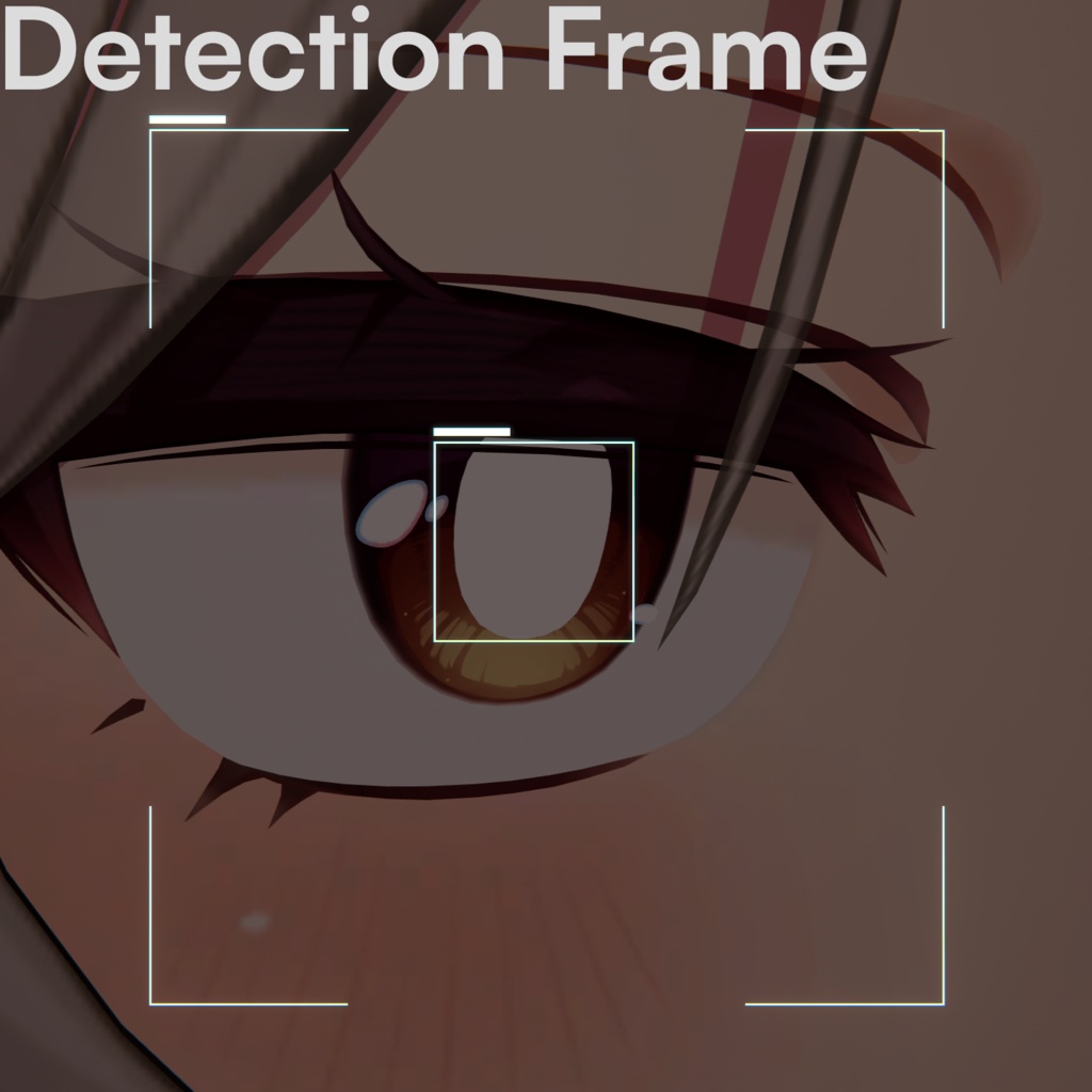 【画像認識フレーム風シェーダー】Detection Frame 【VRhat想定】