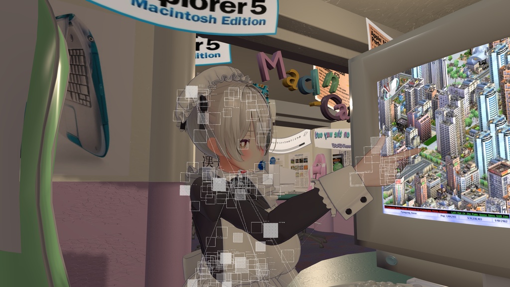 【画像認識フレーム風シェーダー】Detection Frame Super 【VRChat想定】