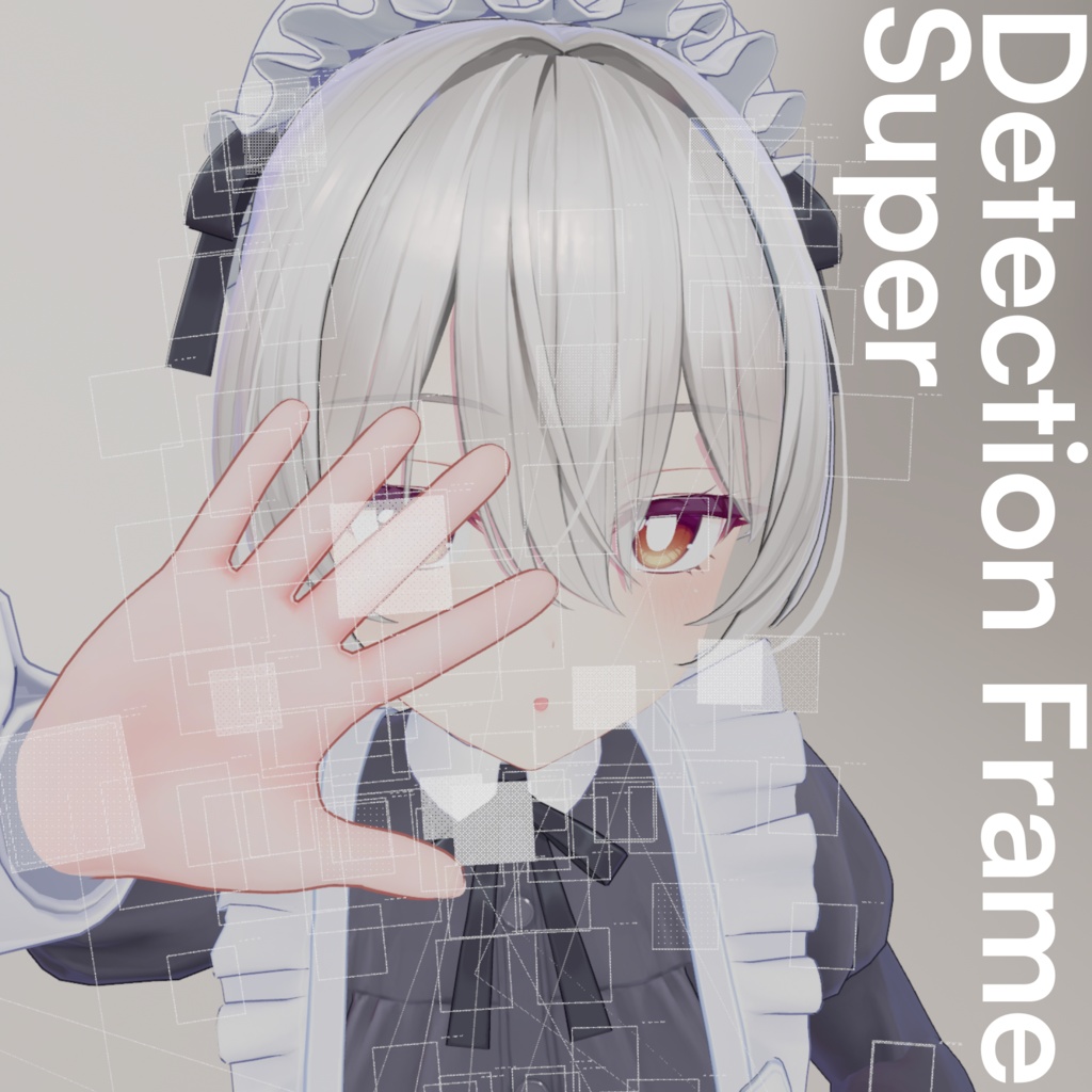 【画像認識フレーム風シェーダー】Detection Frame Super 【VRChat想定】