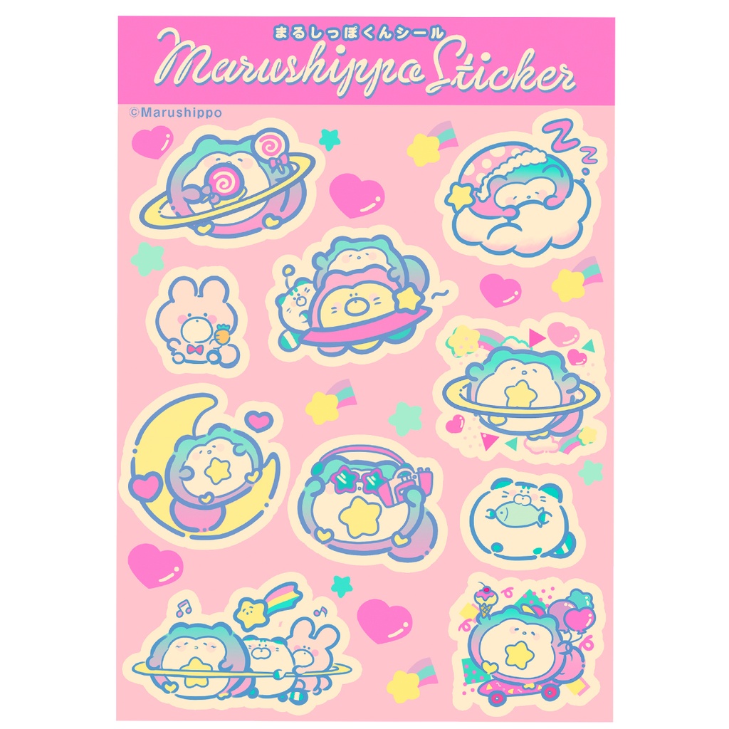 シールセット「まるしっぽくん」