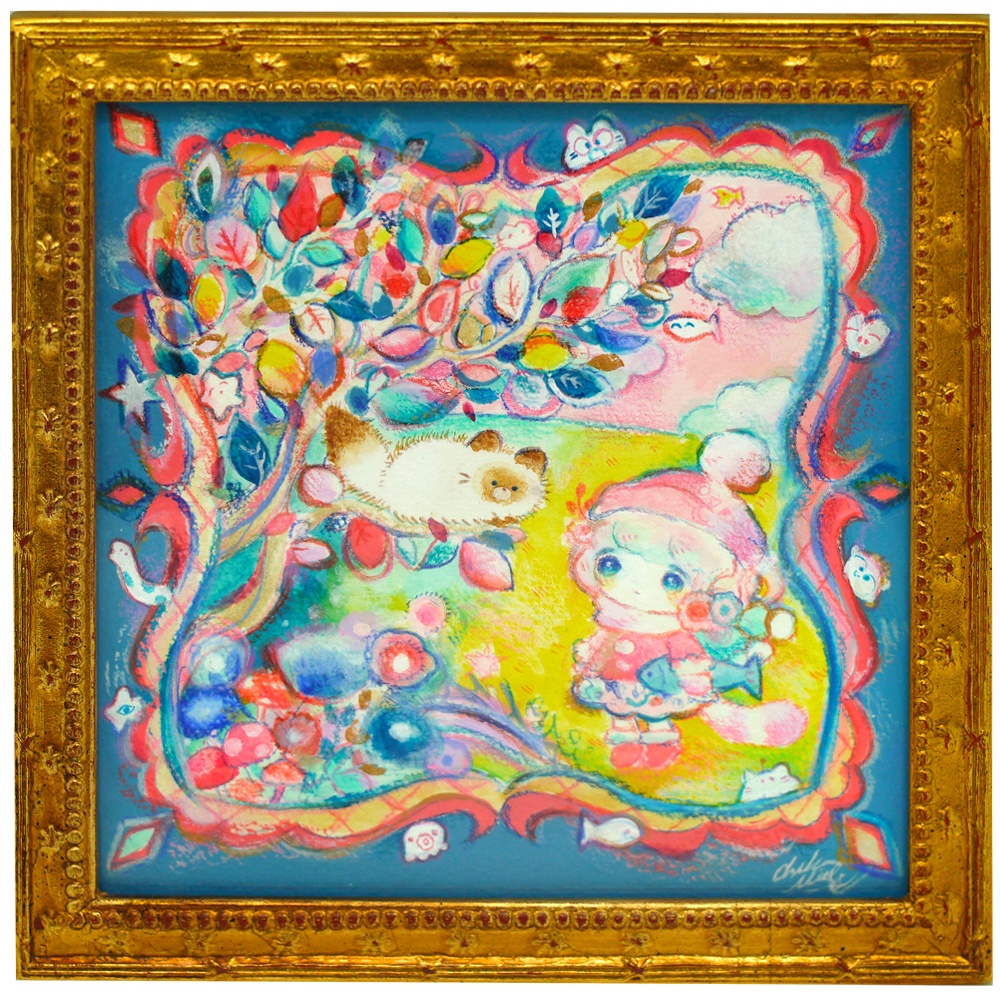 おさかなあげるかな