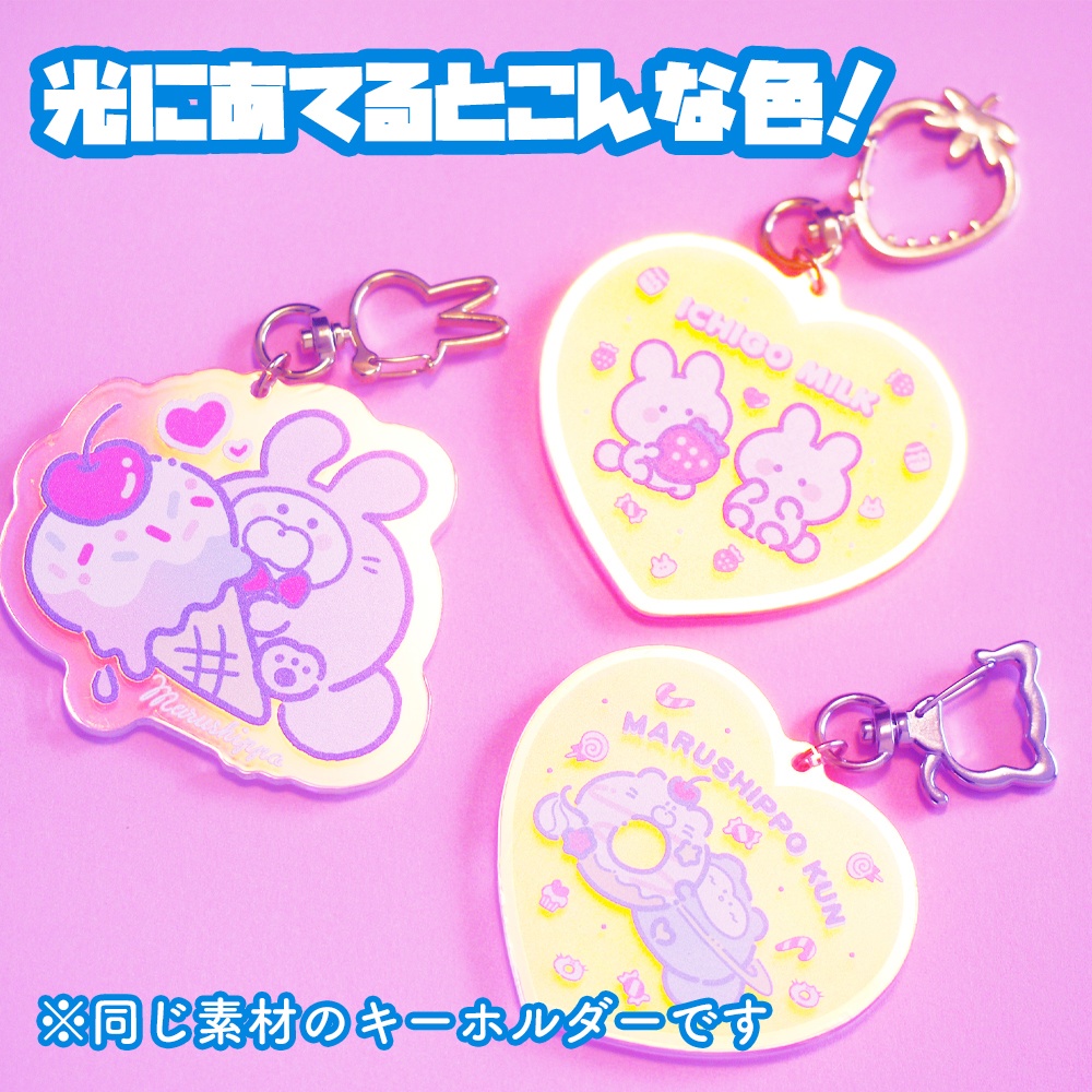 お花 ホログラムアクキー