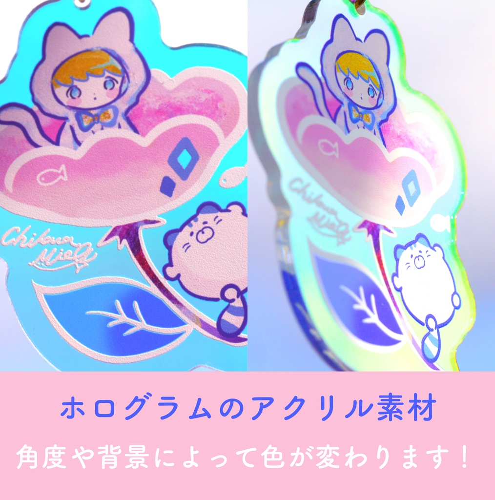 お花 ホログラムアクキー