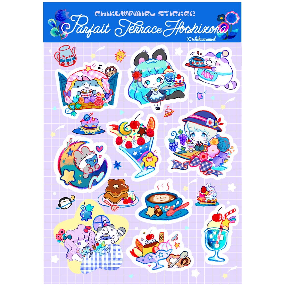 真夜中の喫茶店シール