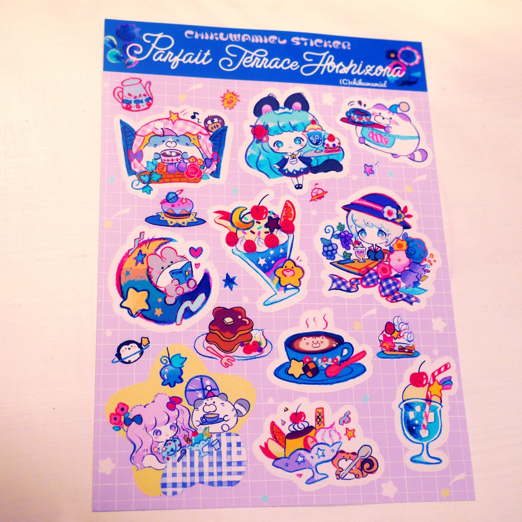 真夜中の喫茶店シール