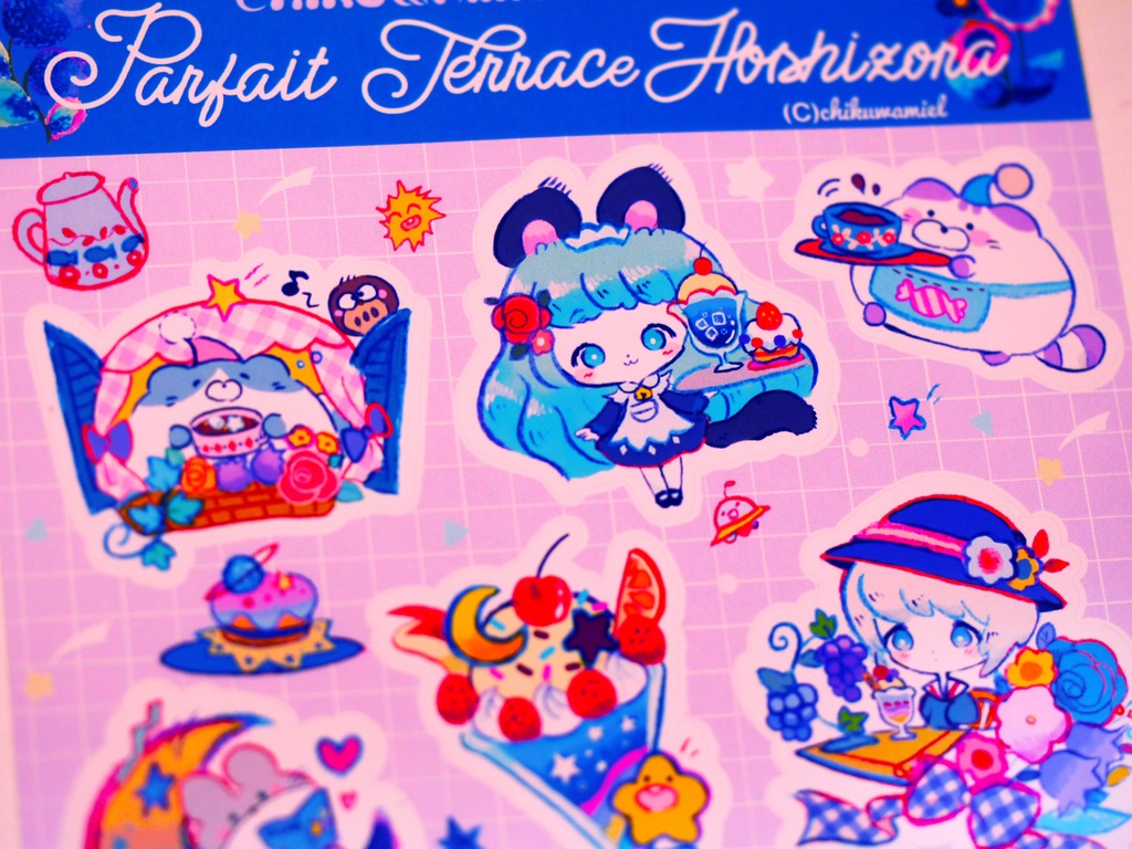 真夜中の喫茶店シール