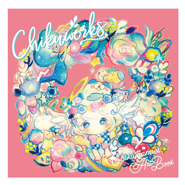 ミニイラスト本「chikuworks」