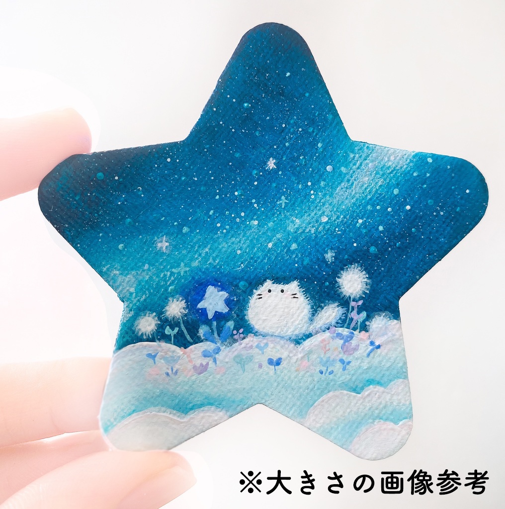 原画① 月でおやすみ