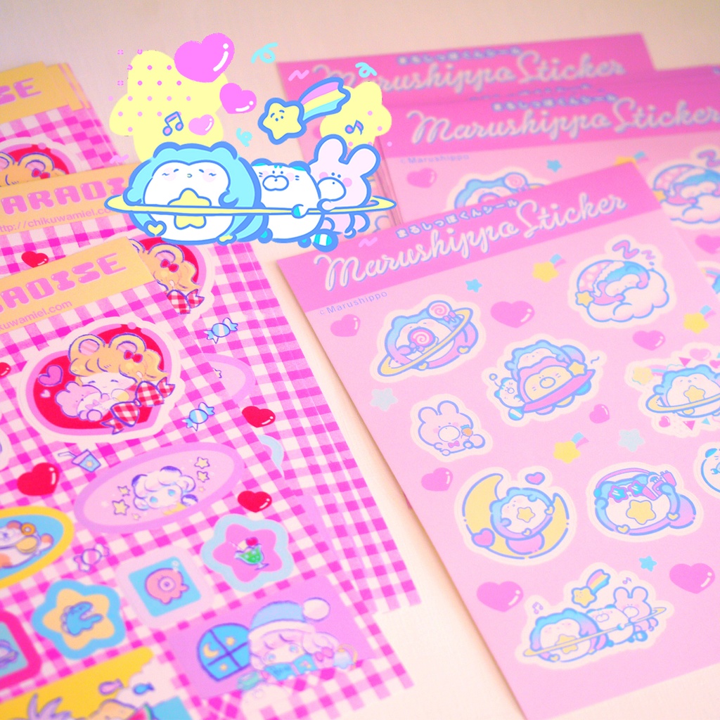 まるしっぽくん♡シールセット