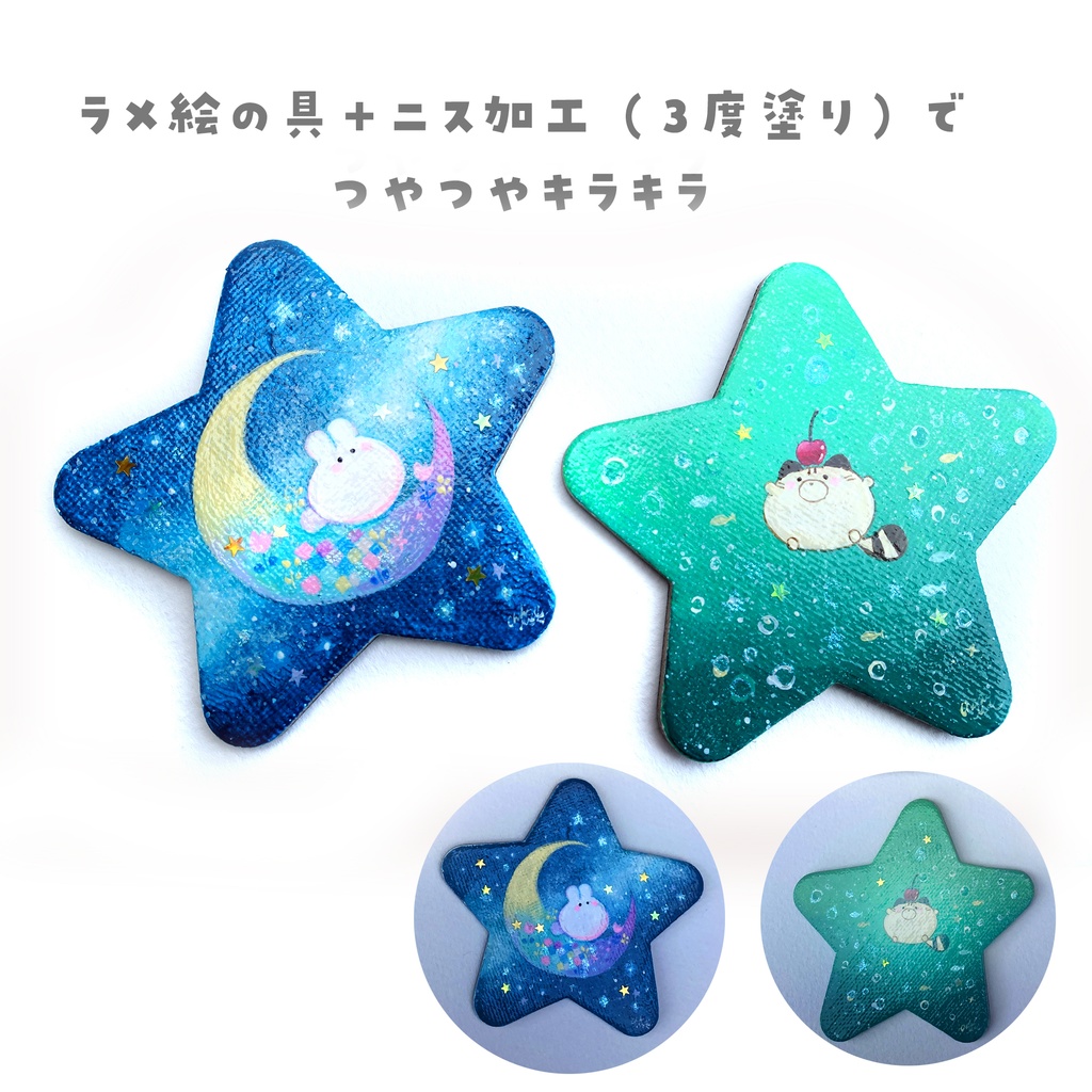 原画① ちーくんinメロンソーダ