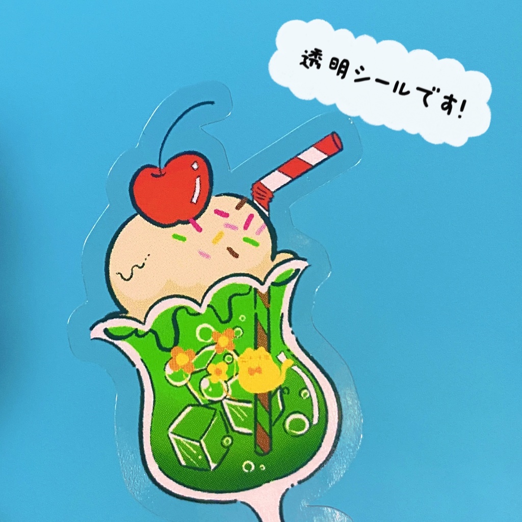 ねこちゃんの透明シール「レトロ喫茶店」