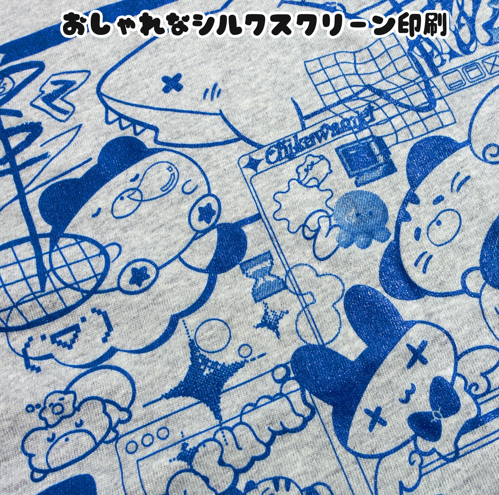 【完全受注生産】「ゆっくりおやすみTシャツ」通販限定カラー