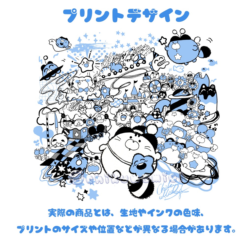 【完全受注生産】「おわらないぱーTシャツ」 通販限定ブルー