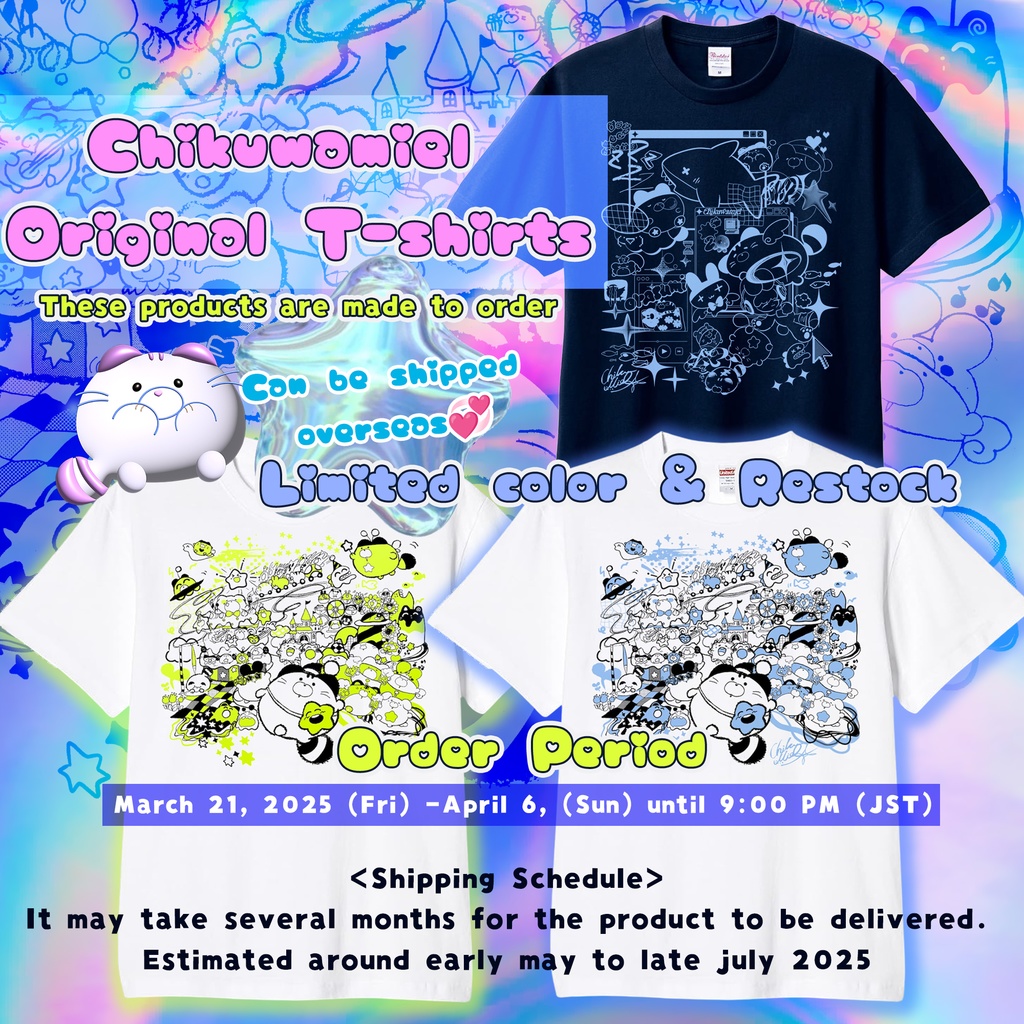 【完全受注生産】「おわらないぱーTシャツ」 通販限定ブルー