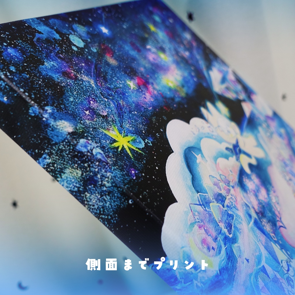 キャンバス印刷アート