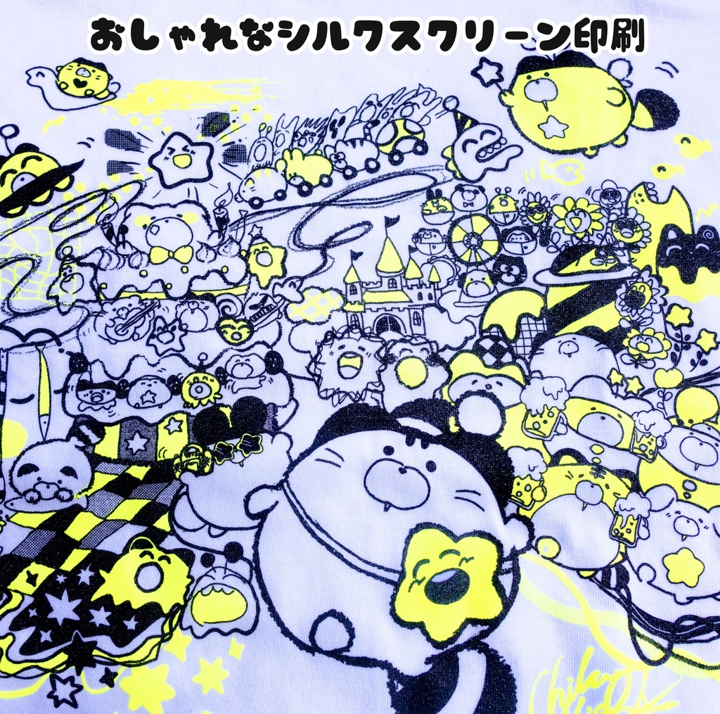 【再販】「おわらないぱーTシャツ」蛍光イエロー