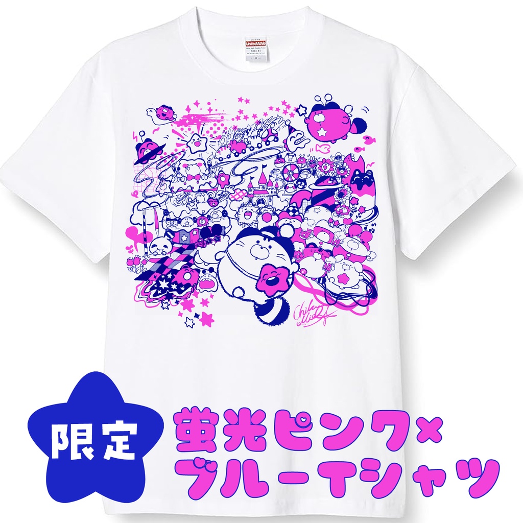 【限定】「おわらないぱーTシャツ」蛍光ピンク×ブルー