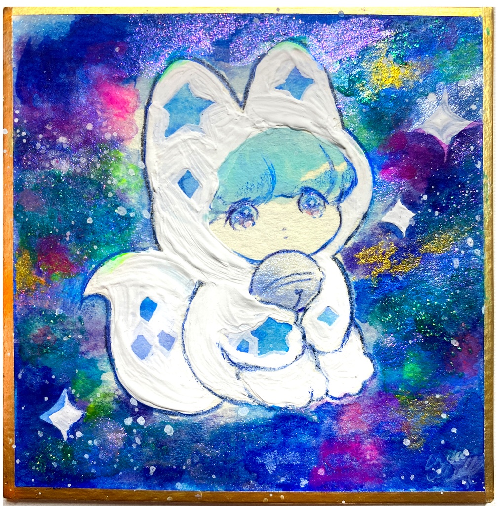 ミニ原画⑥ おもいで