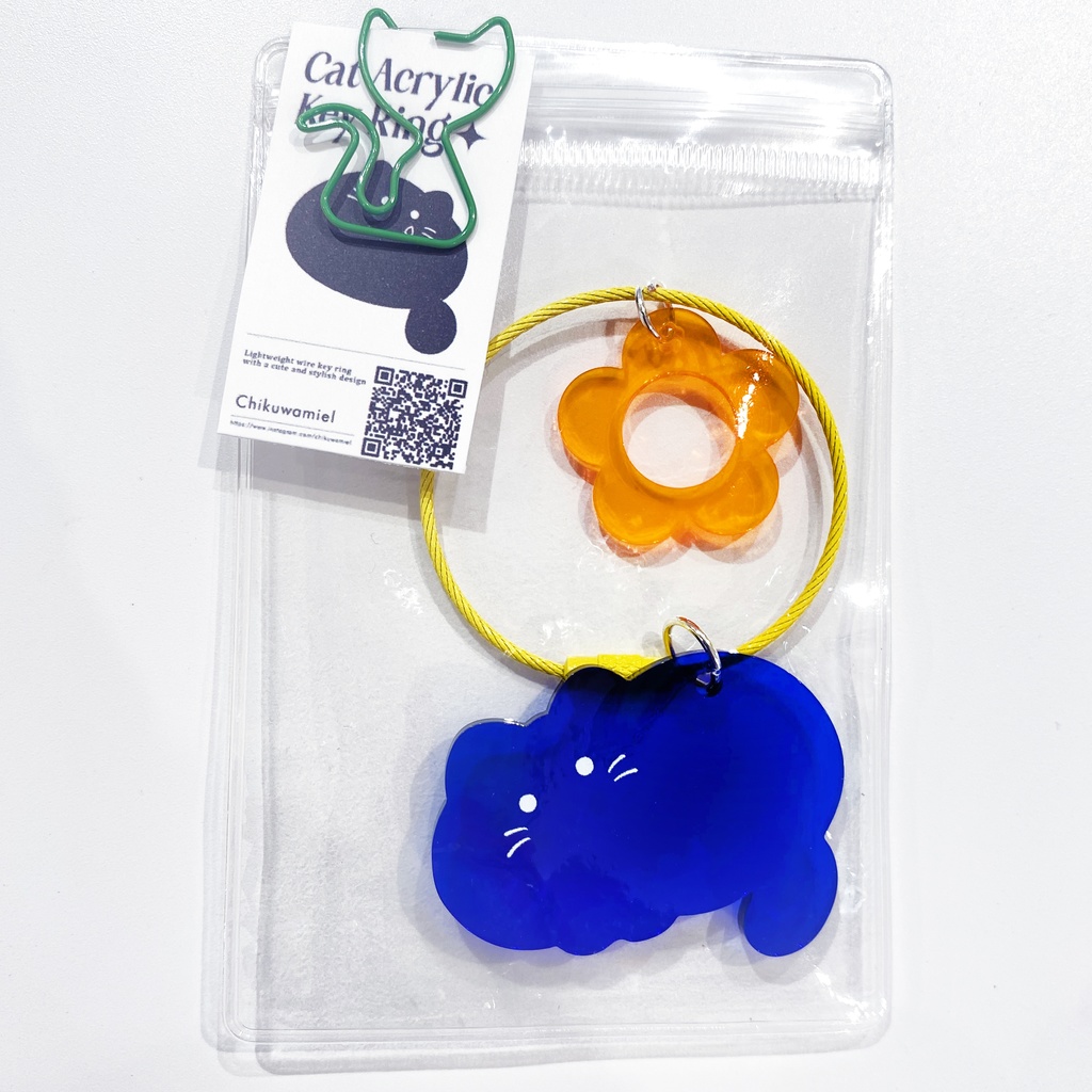 ねこちゃんワイヤーキーリング③　夜空ねこ イエロー