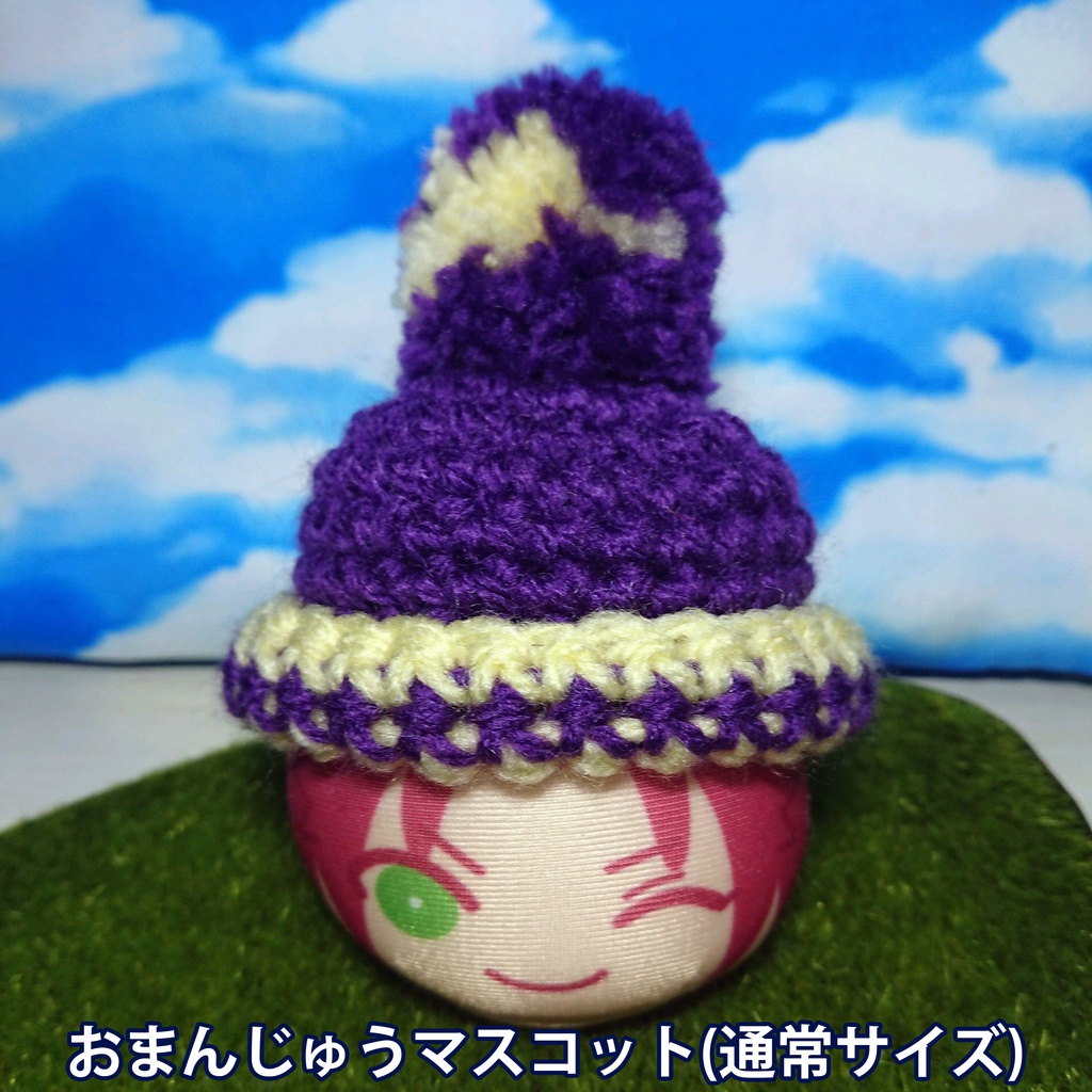 毛糸帽子 うす紫 - 帽子