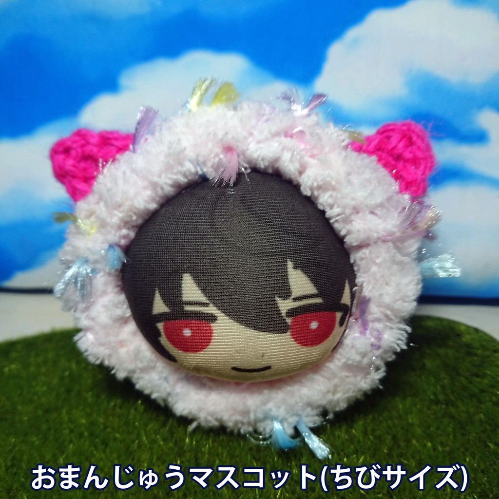 おまんじゅうマスコットきぐるみ(ちびサイズ)　ねこ_ピンク