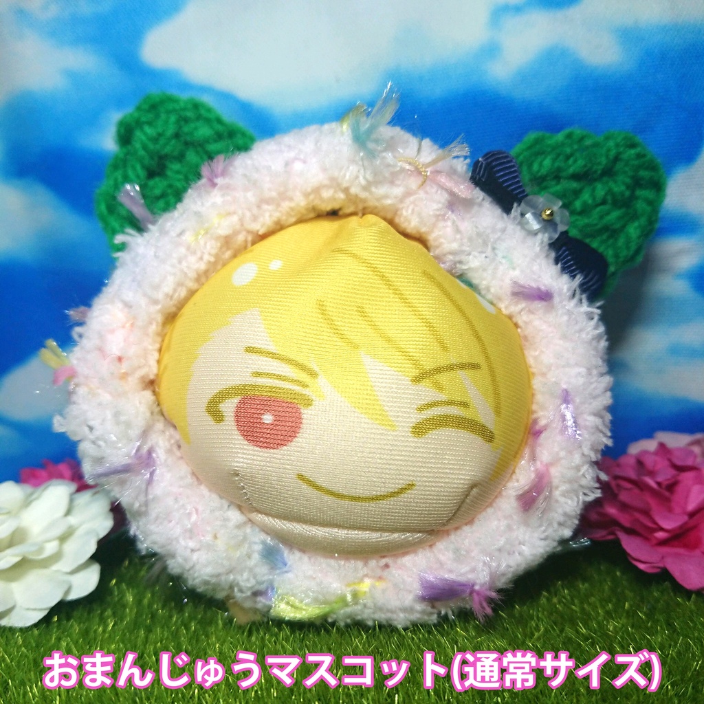 おまんじゅうマスコットきぐるみ(通常サイズ)　ねこ_緑