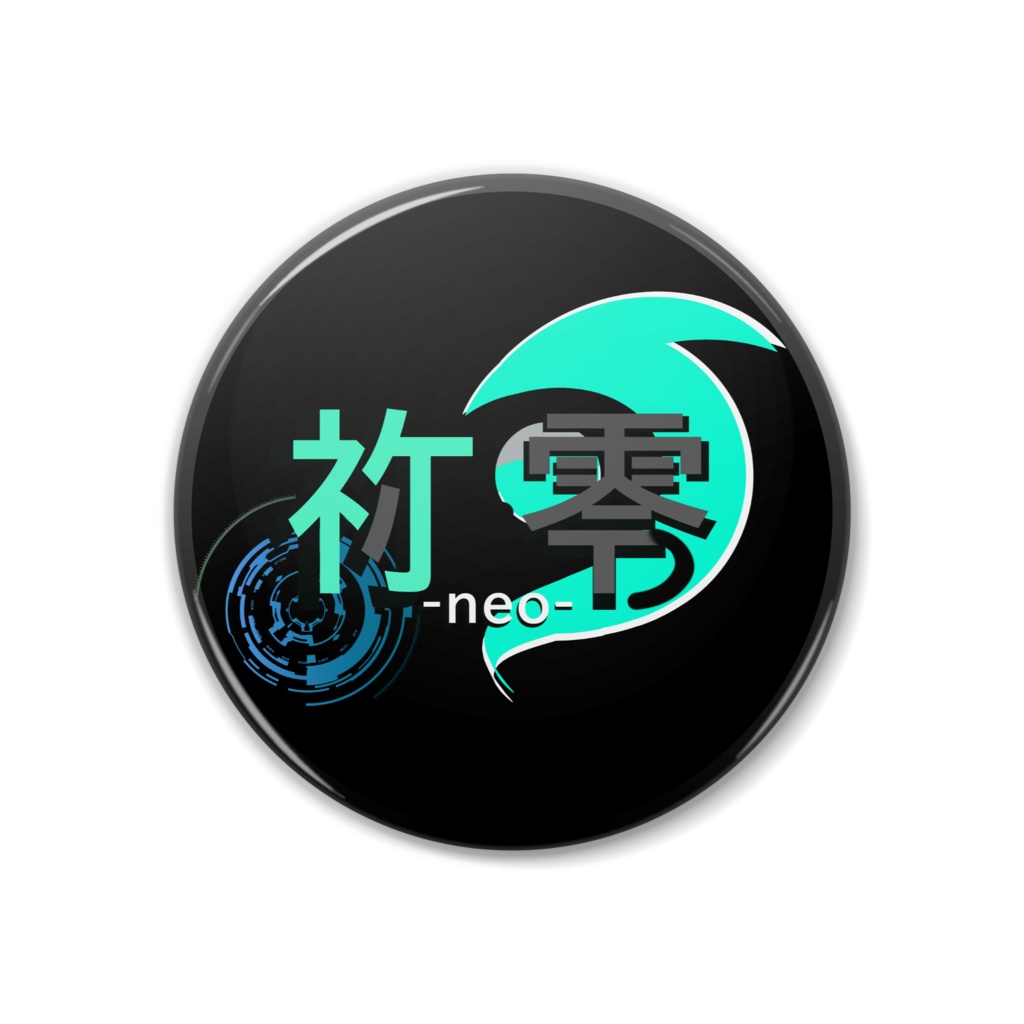 祢零ロゴ缶バッジ(黒)