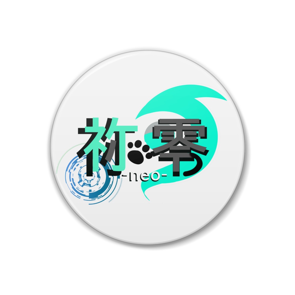 祢零ロゴ缶バッジ(白)