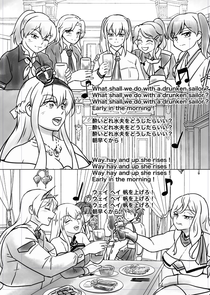 うちのウォースパイト はコックニー