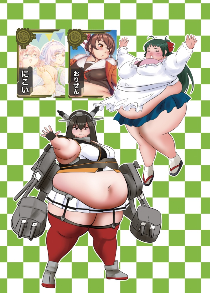 むっちゃんたちの憂鬱(にくけっと14)
