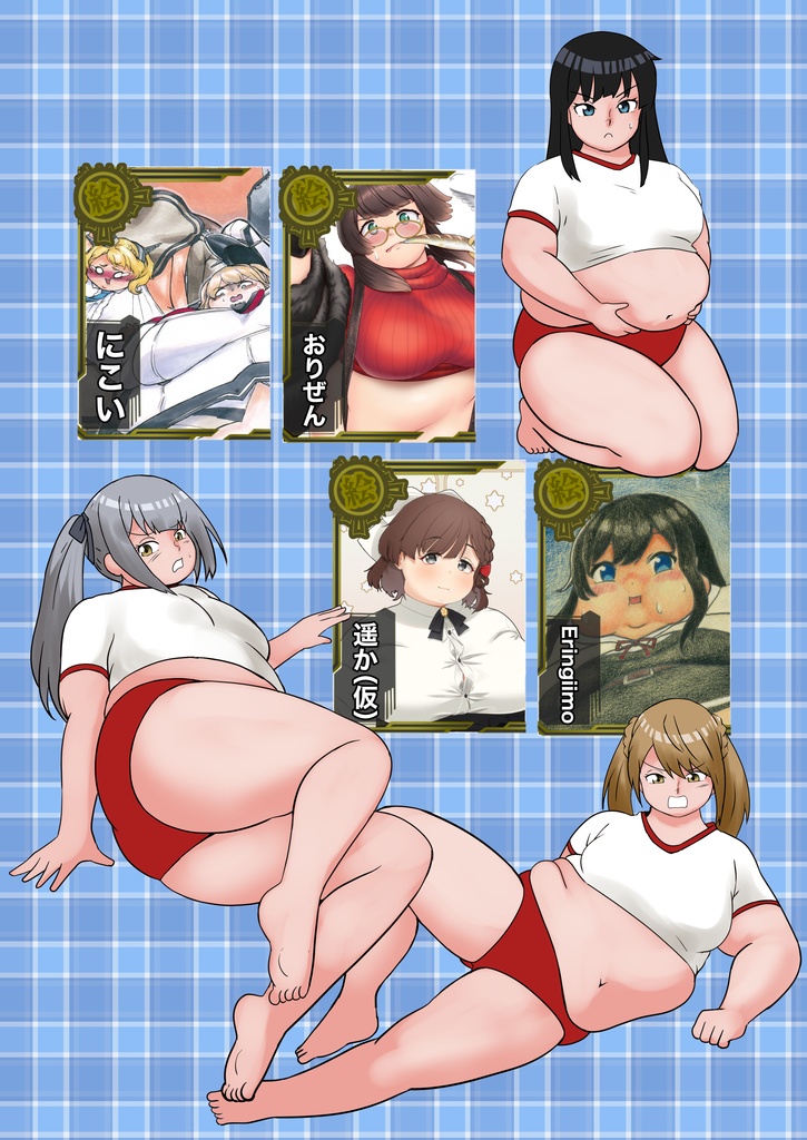 みんな大好き朝潮魂(にくけっと15)