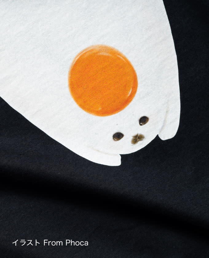 【Tシャツ】三角で作られた三角(ブラック)