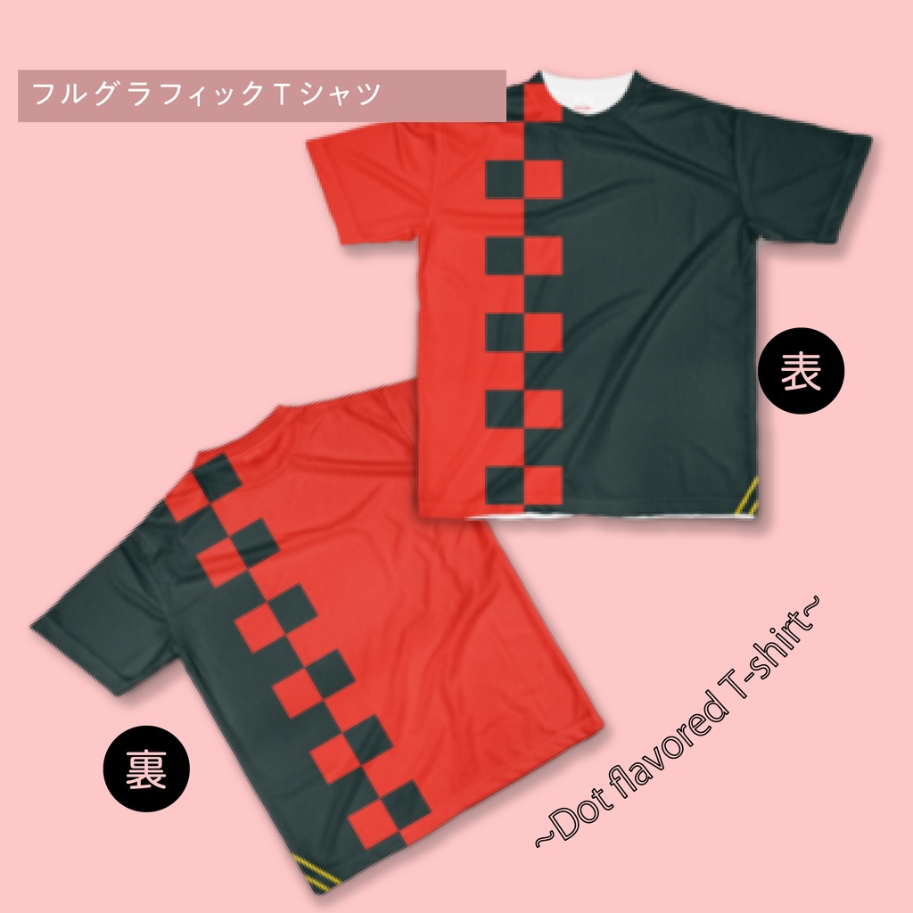 【Tシャツ】赤黒ドット