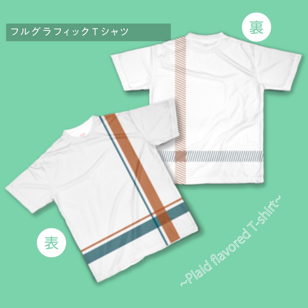 【Tシャツ】赤青チェック