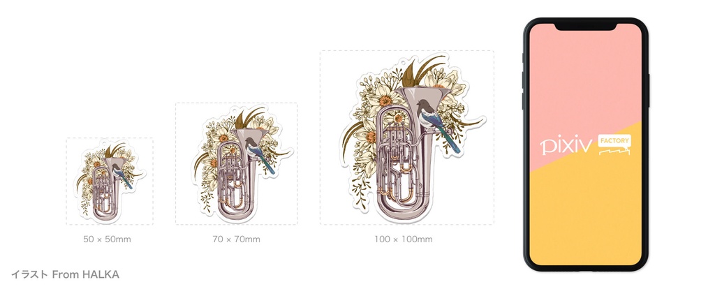 【アクリルキーホルダー】ドットクリスタル(紫)