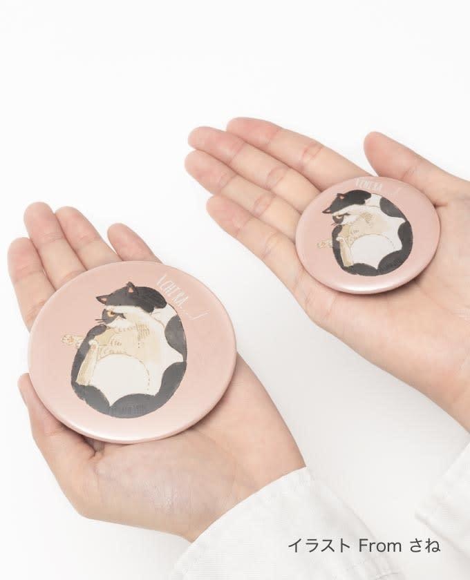 こもれびドットといきもの