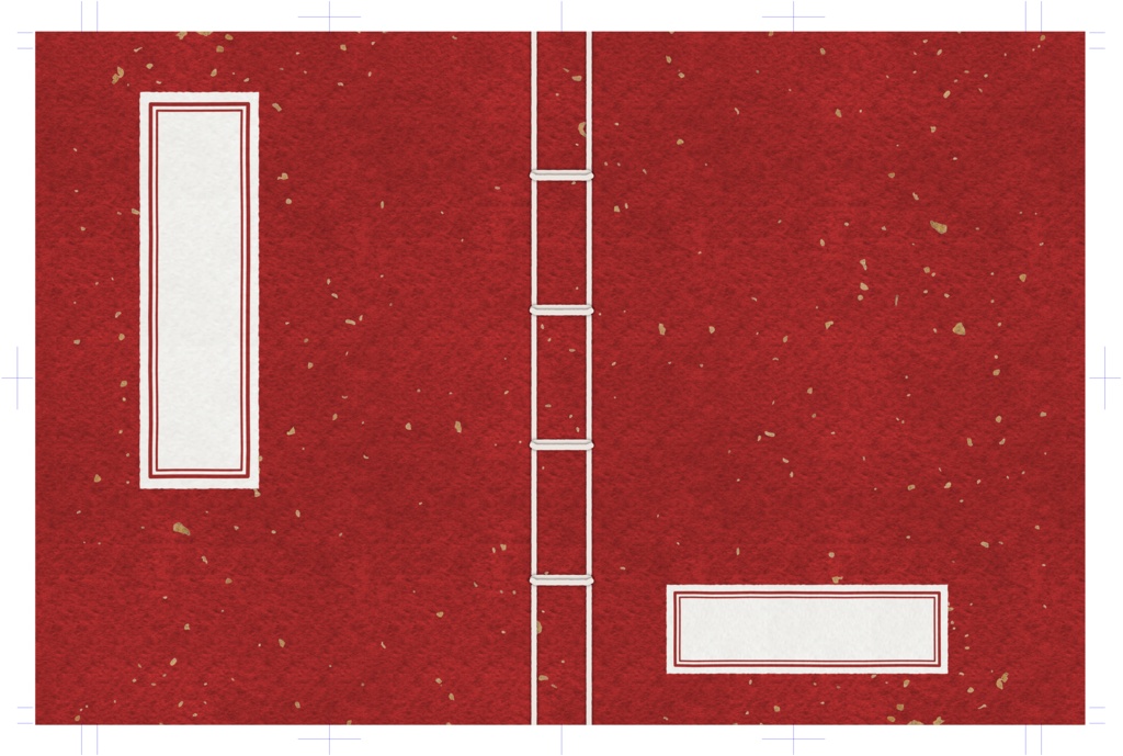 【FREE】和綴風同人誌表紙素材セット