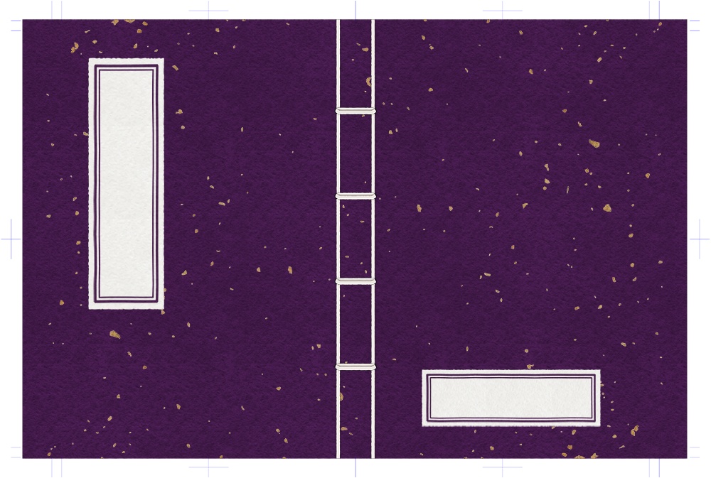 【FREE】和綴風同人誌表紙素材セット