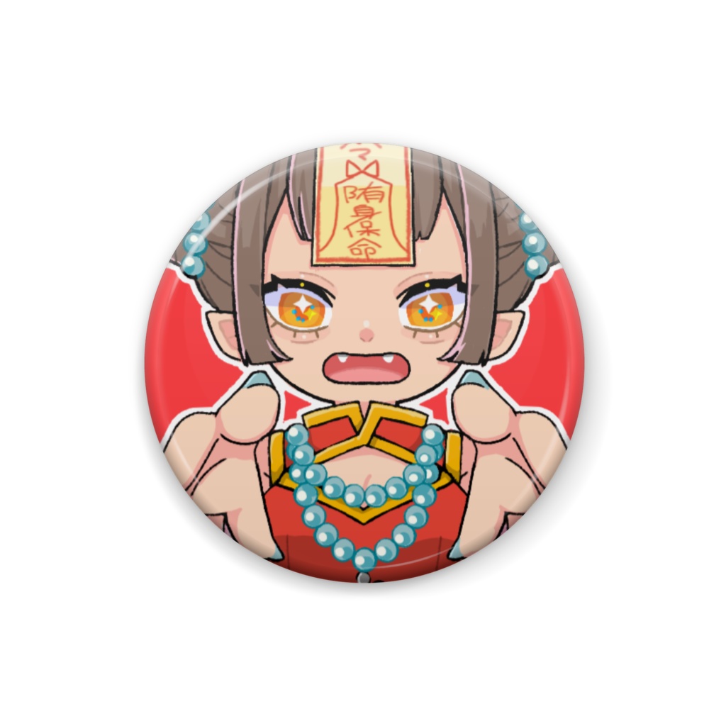 きょんしっ娘