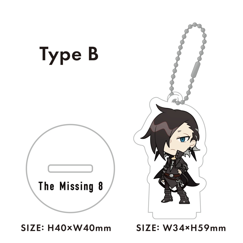 「The Missing 8」アクリルスタンド(キーホルダー) - 「FUZI」描き下ろしSDデザイン Acrylic Stand(Keychain)