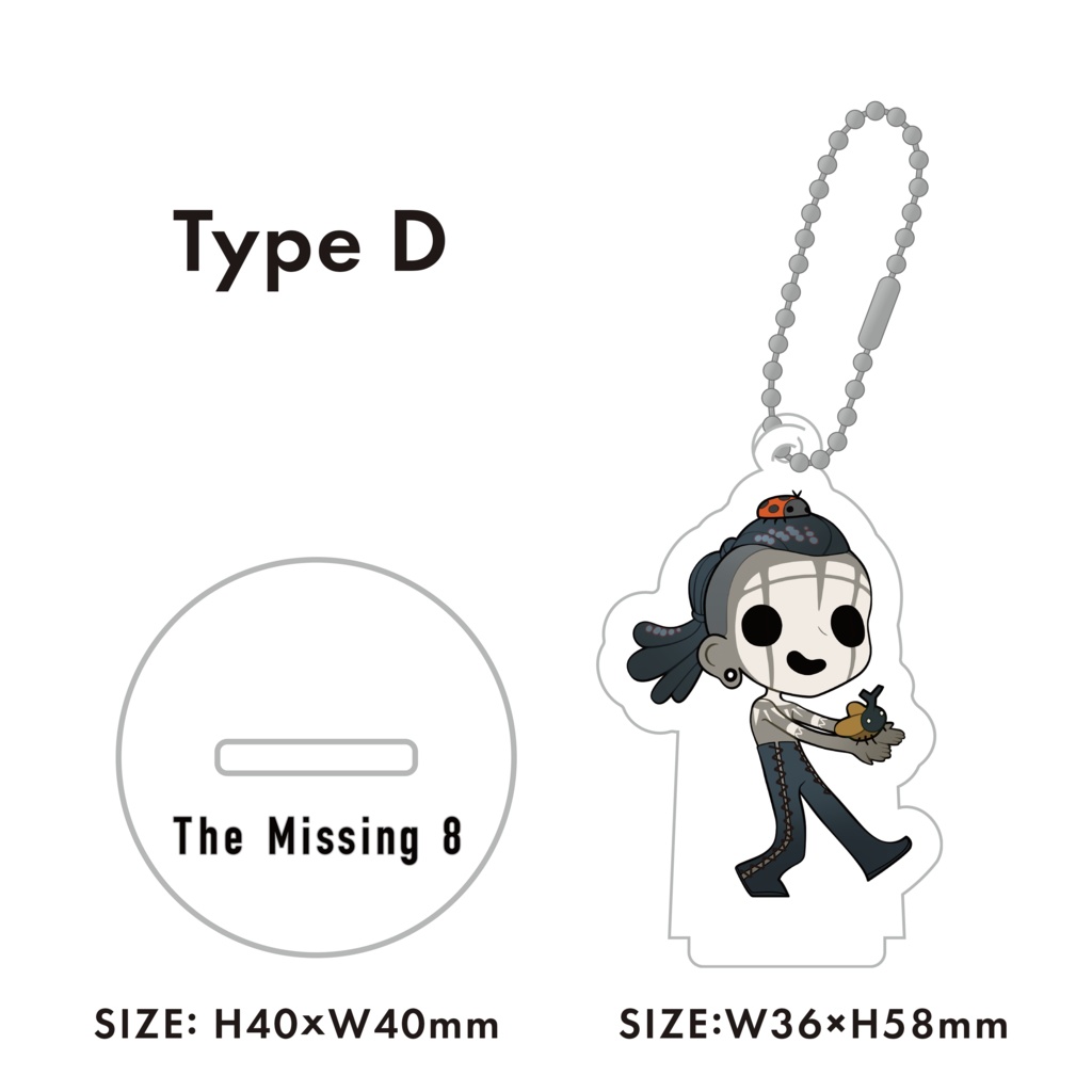 「The Missing 8」アクリルスタンド(キーホルダー) - 「FUZI」描き下ろしSDデザイン Acrylic Stand(Keychain)